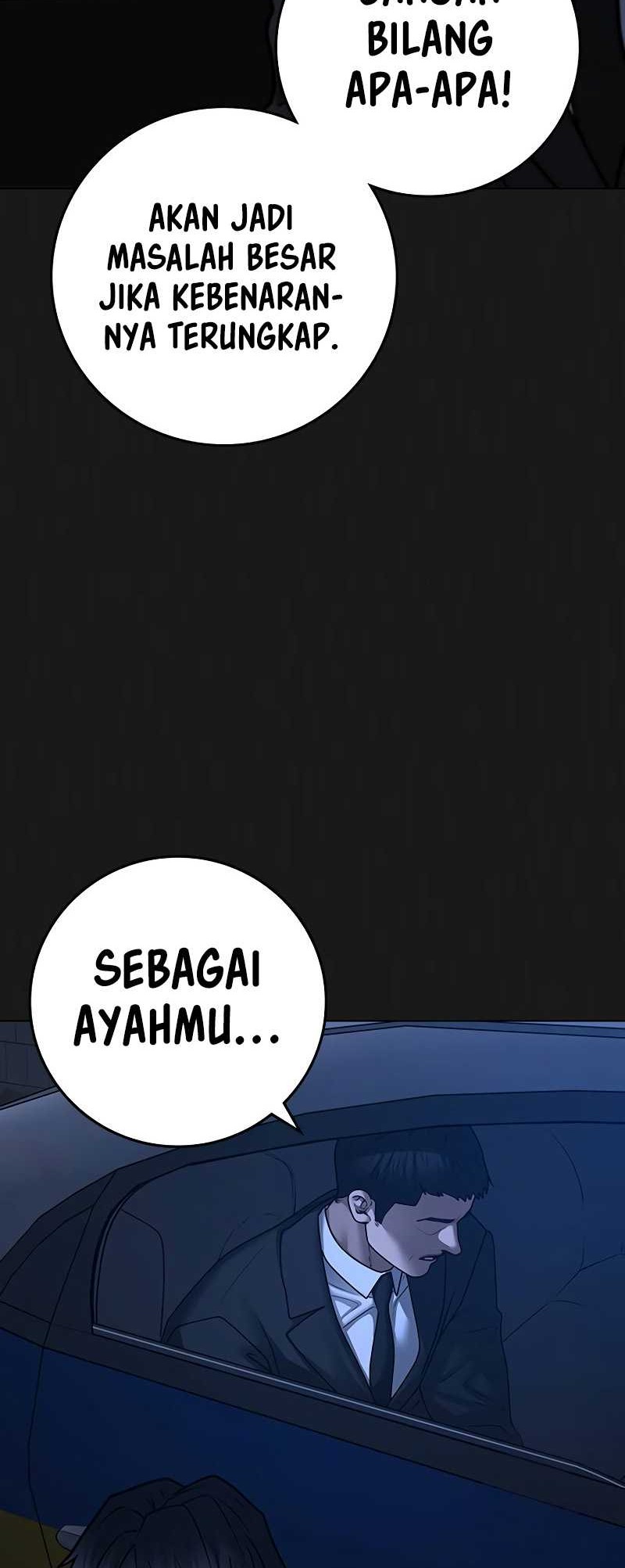 Reality Quest Bab 118 halaman 14