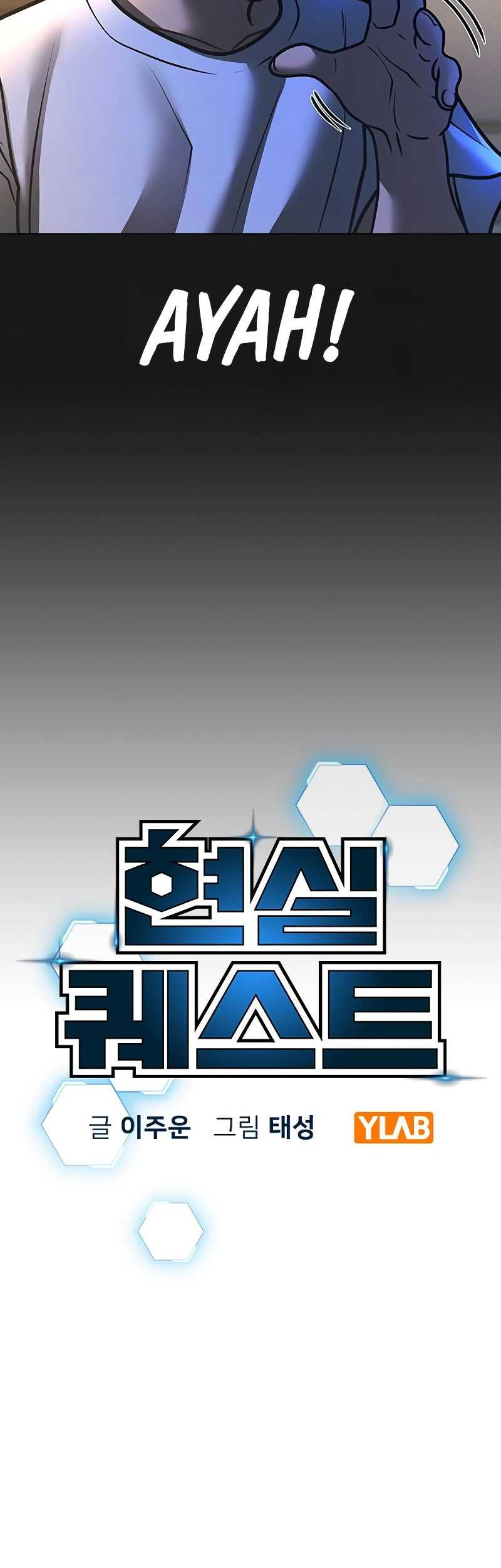 Reality Quest Bab 118 halaman 25