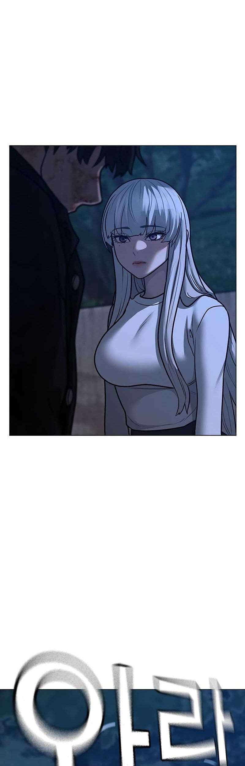Reality Quest Bab 118 halaman 68
