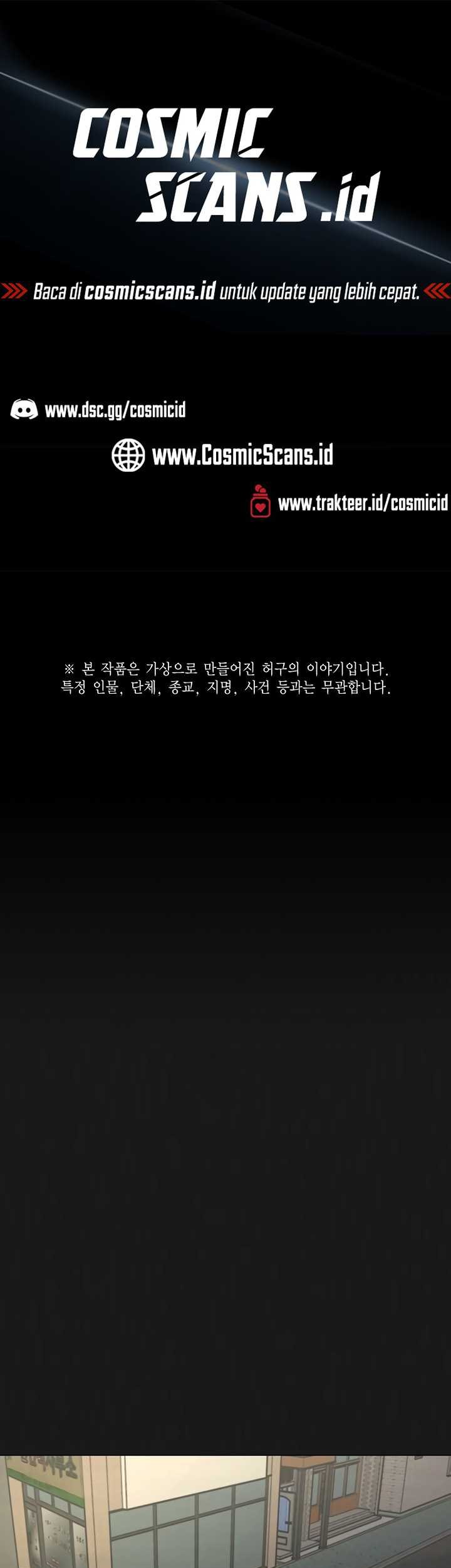 Reality Quest Bab 119 halaman 2