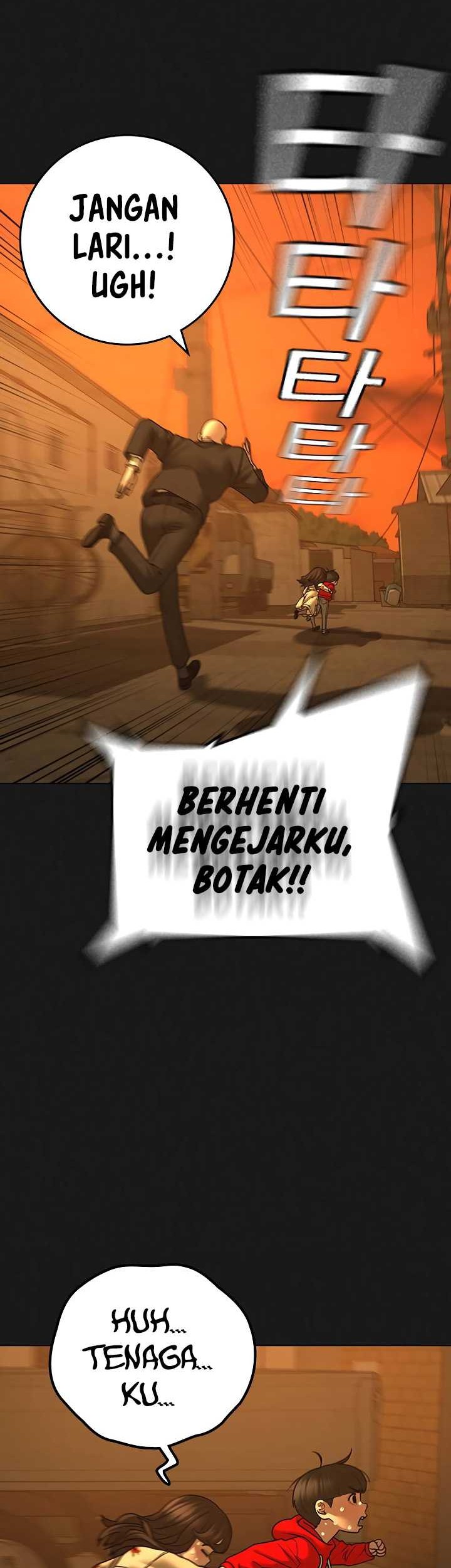 Reality Quest Bab 119 halaman 20