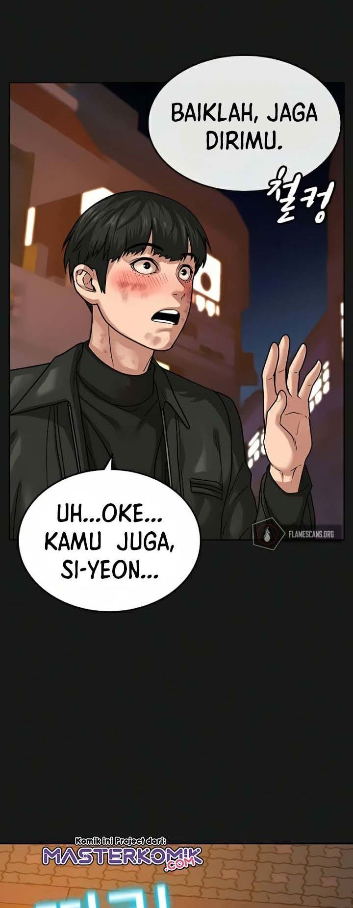 Reality Quest Bab 12 halaman 4