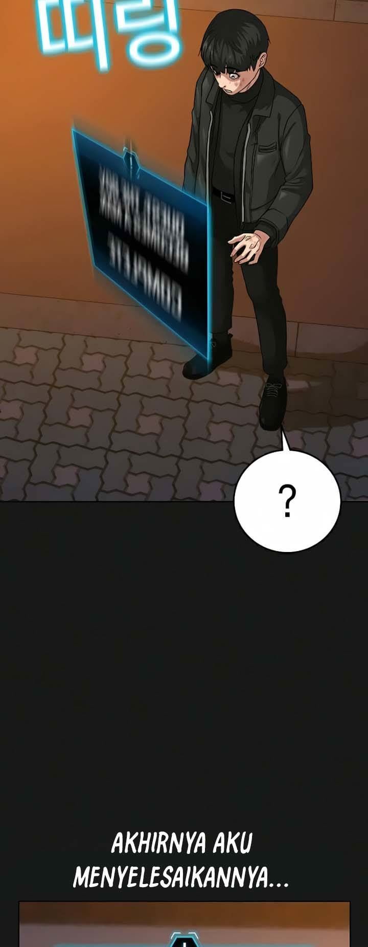 Reality Quest Bab 12 halaman 5