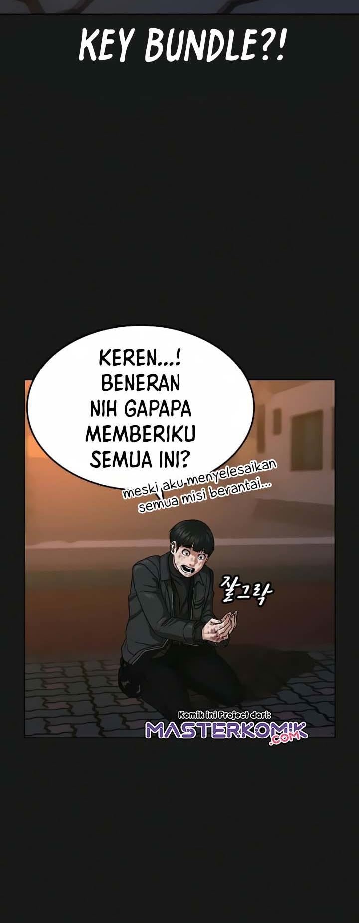 Reality Quest Bab 12 halaman 10