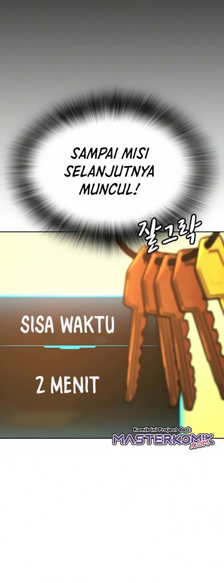 Reality Quest Bab 12 halaman 17