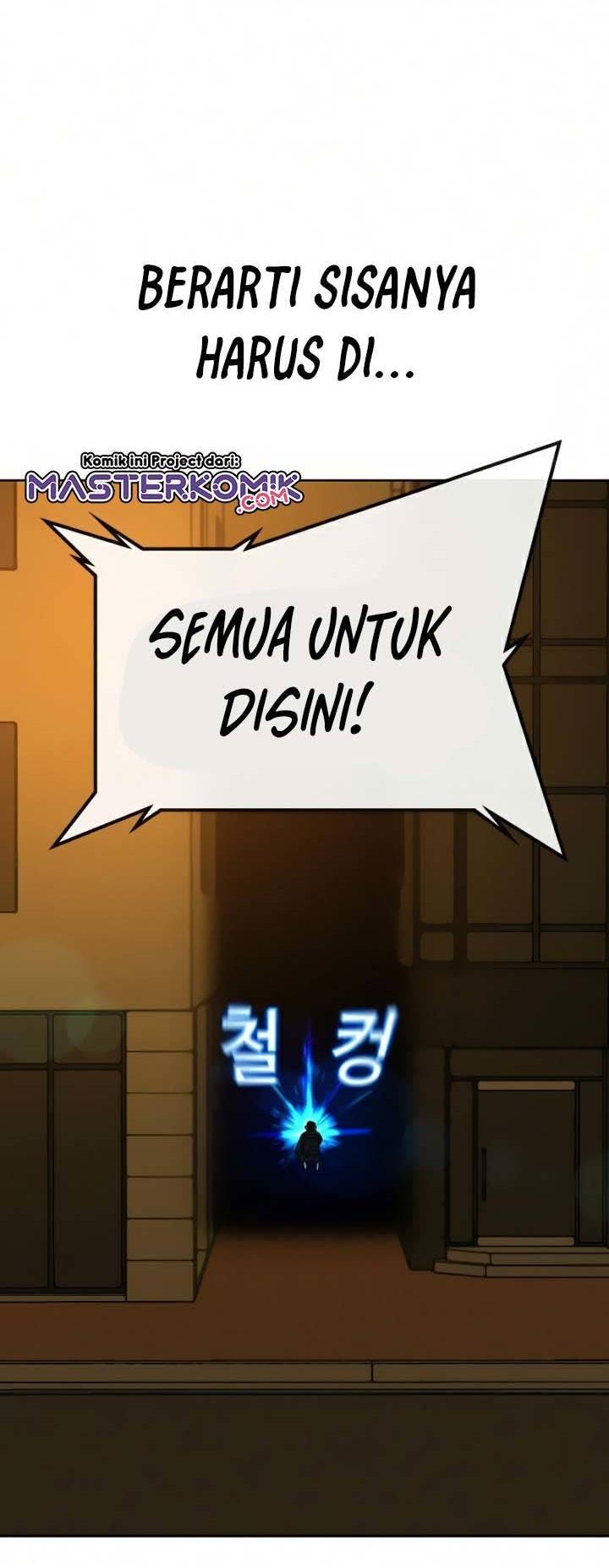 Reality Quest Bab 12 halaman 29