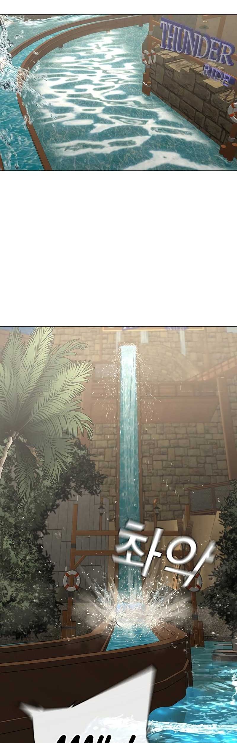 Reality Quest Bab 120 halaman 60