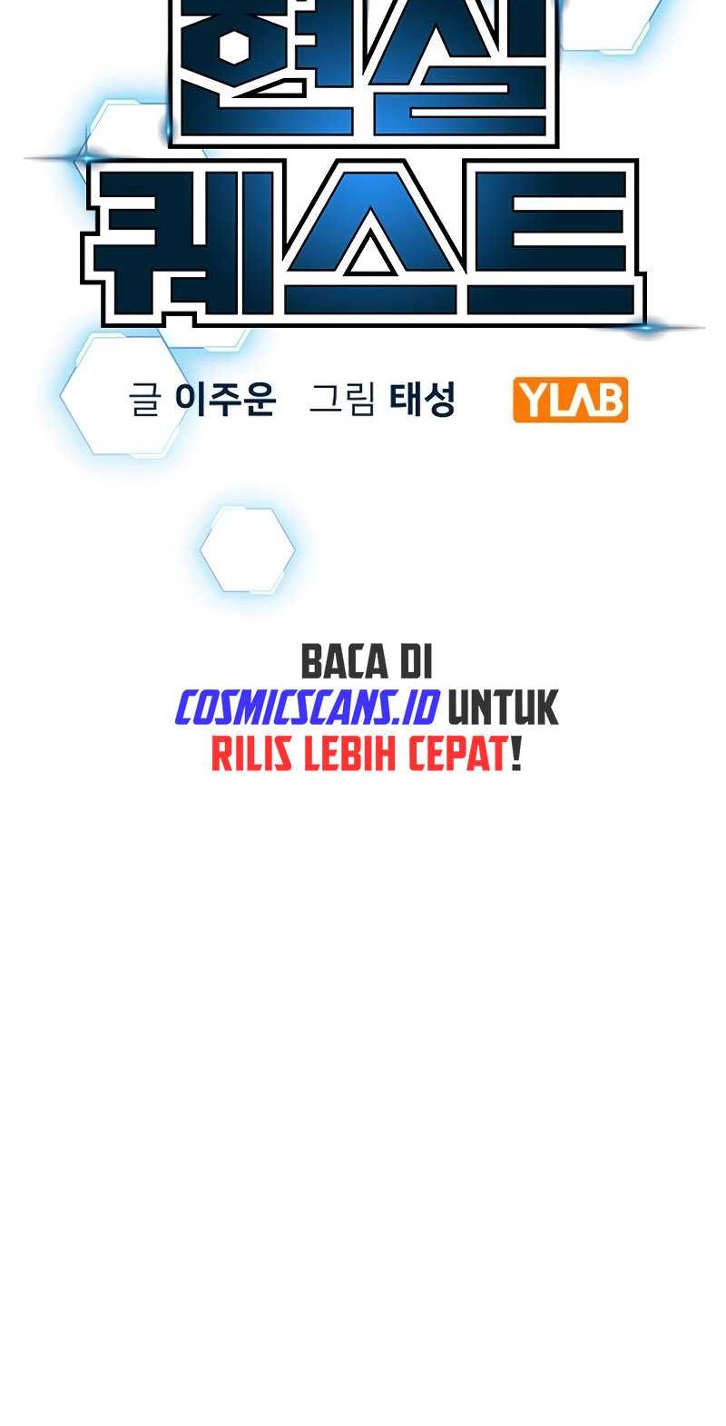 Reality Quest Bab 122 halaman 25