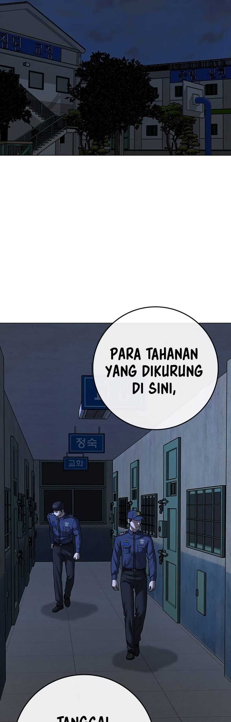 Reality Quest Bab 122 halaman 78