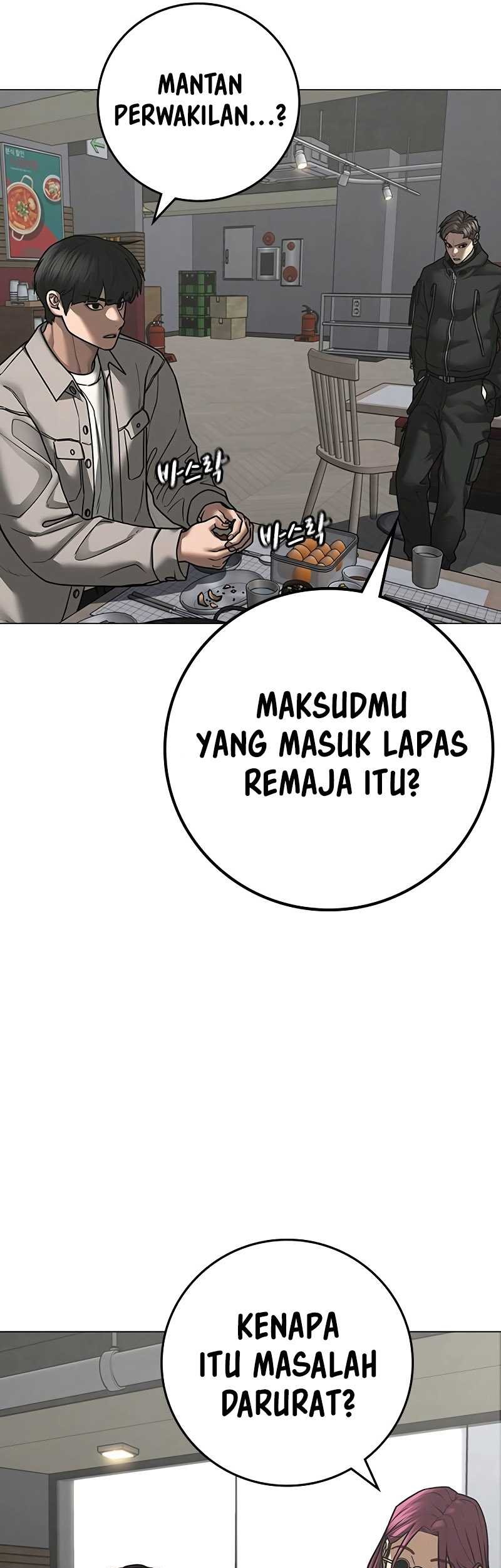 Reality Quest Bab 123 halaman 22