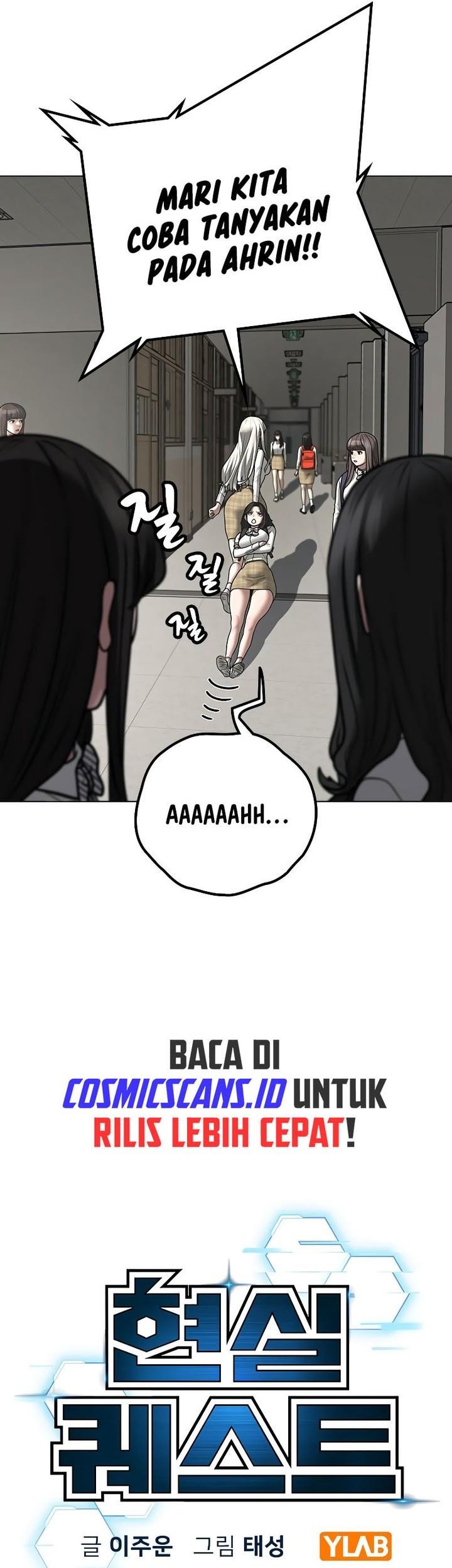 Reality Quest chapter 124 halaman 7