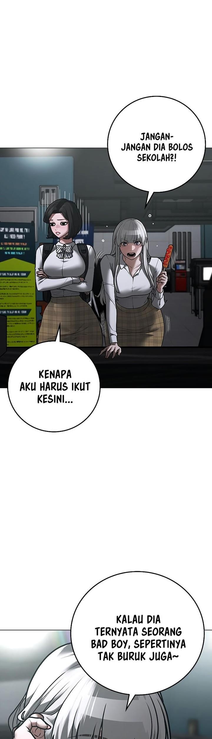 Reality Quest chapter 124 halaman 11