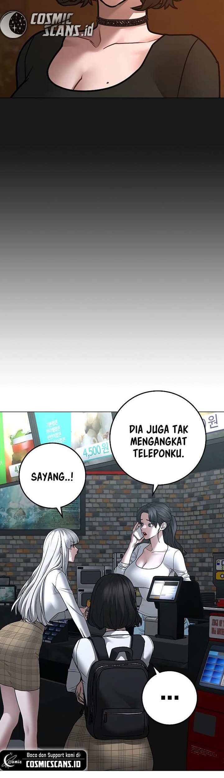 Reality Quest chapter 124 halaman 22