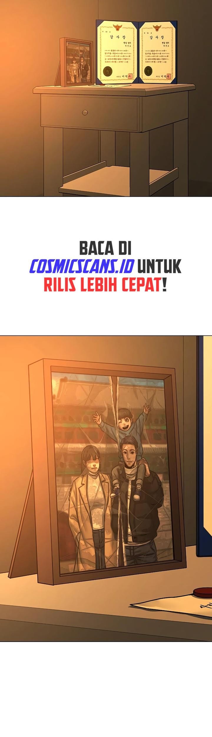 Reality Quest chapter 124 halaman 25