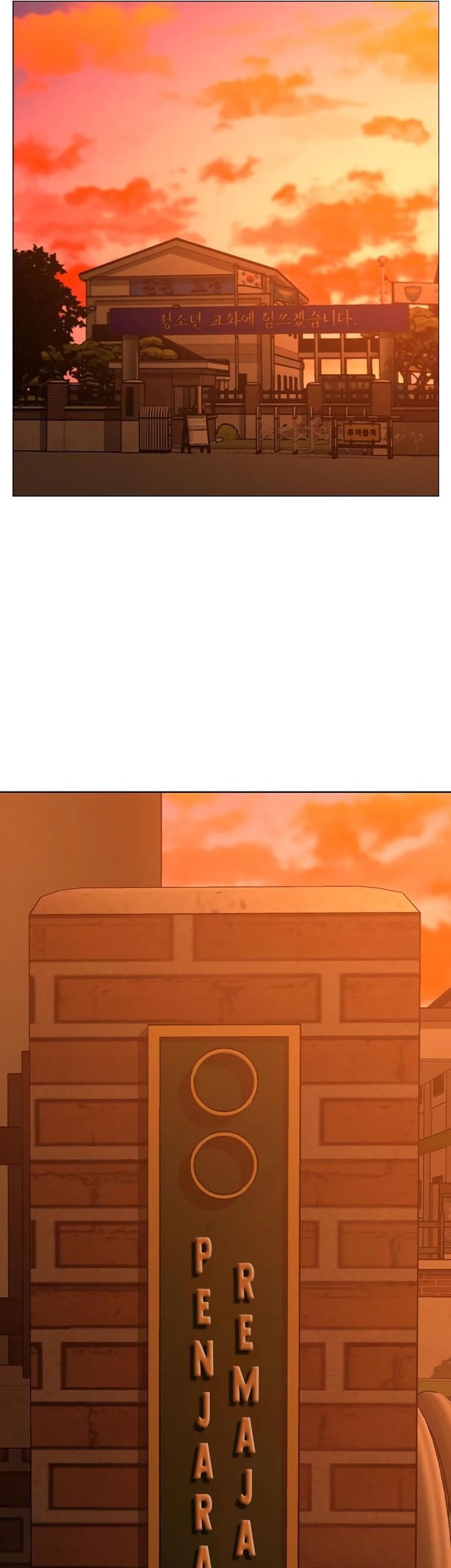 Reality Quest chapter 124 halaman 27