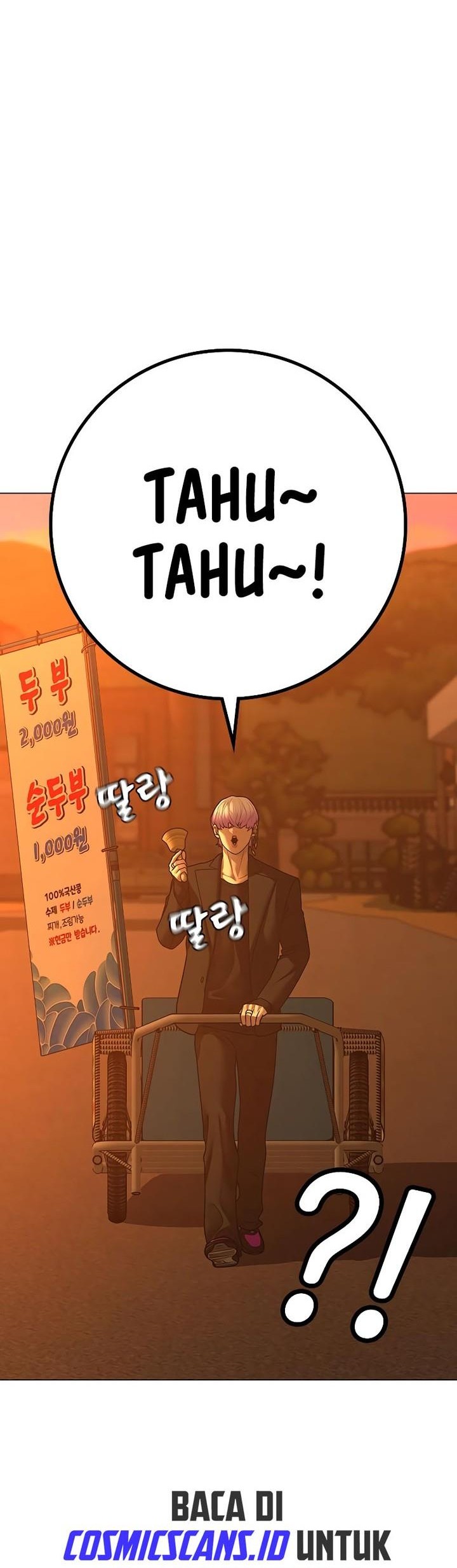 Reality Quest chapter 124 halaman 30