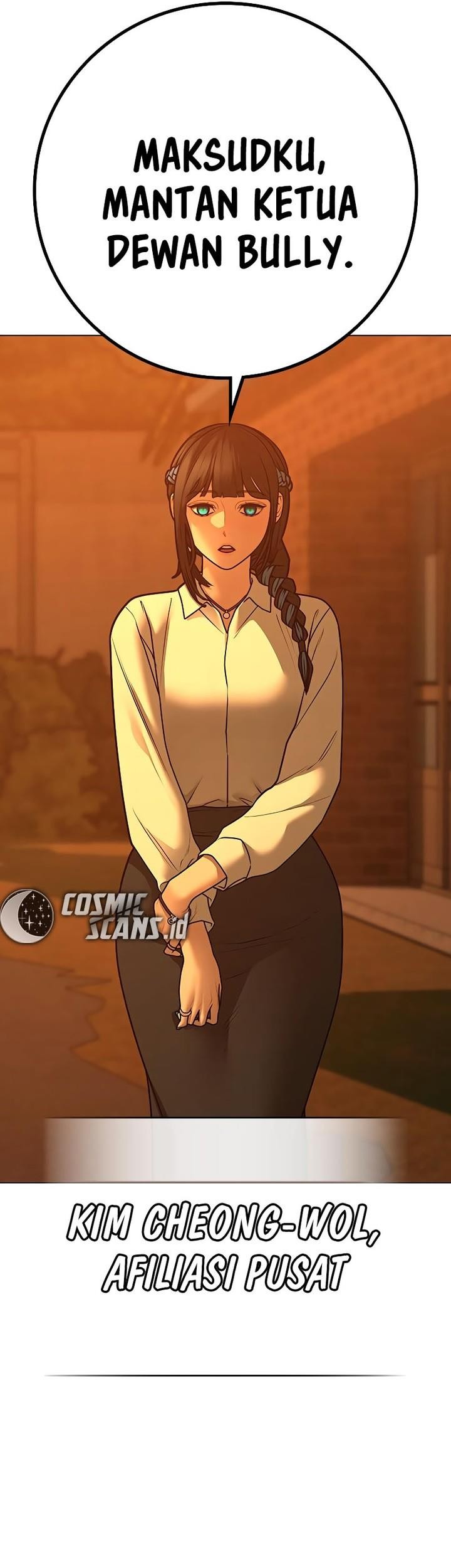 Reality Quest chapter 124 halaman 33