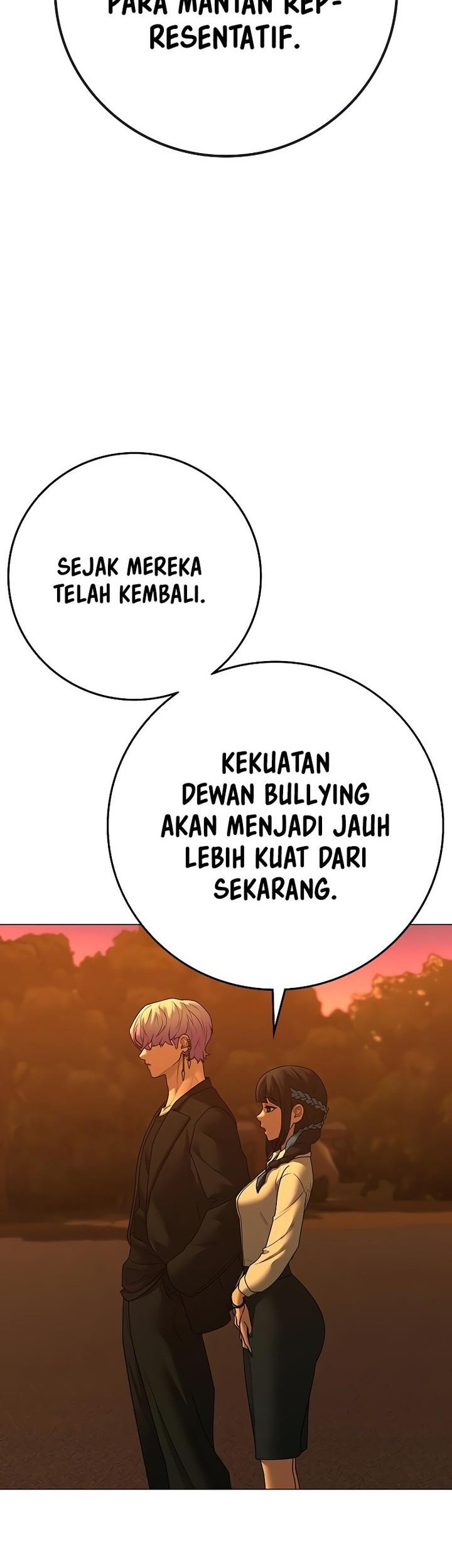 Reality Quest chapter 124 halaman 38