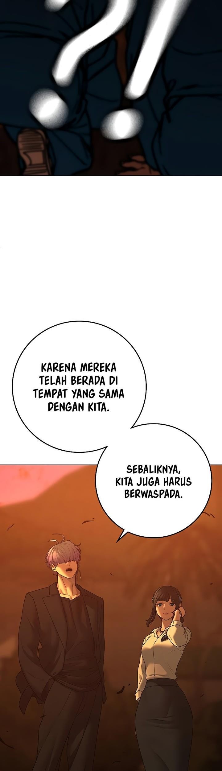 Reality Quest chapter 124 halaman 45