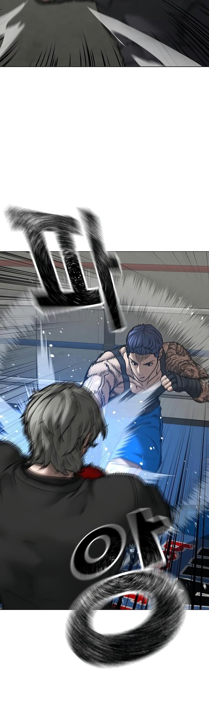 Reality Quest chapter 124 halaman 48