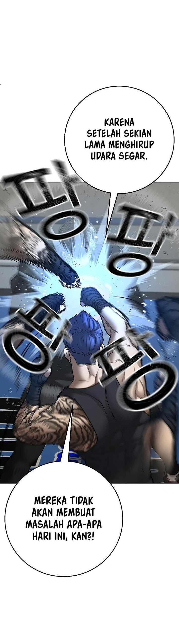 Reality Quest chapter 124 halaman 50