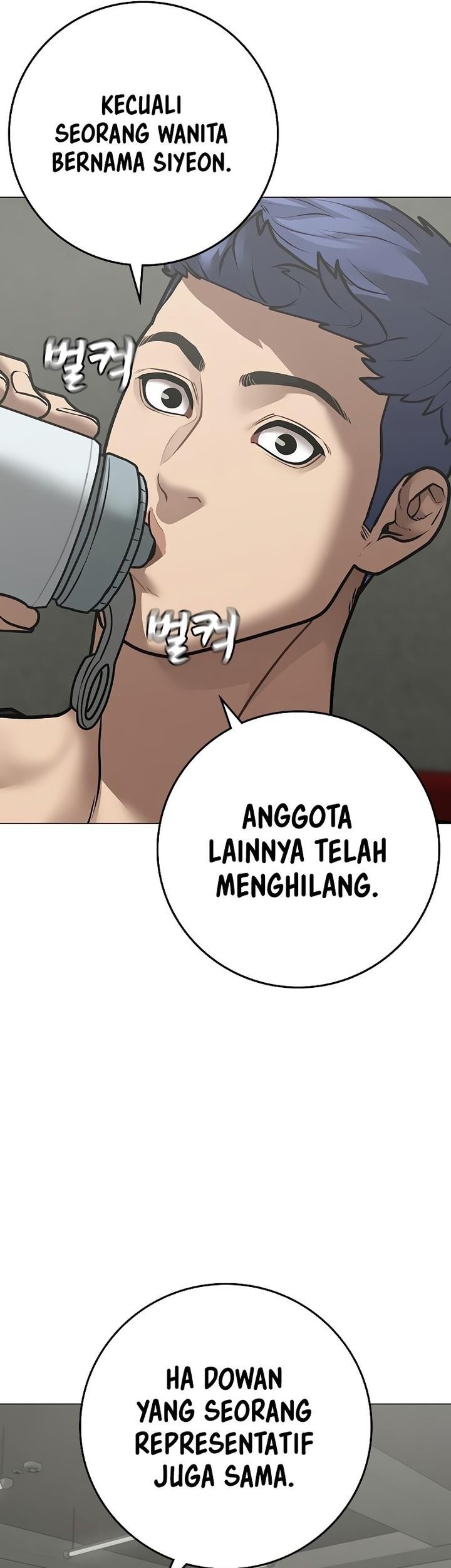 Reality Quest chapter 124 halaman 59