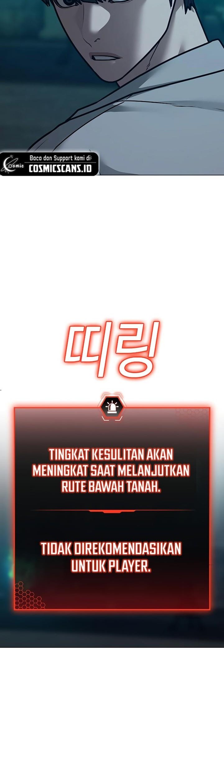 Reality Quest Bab 125 halaman 44