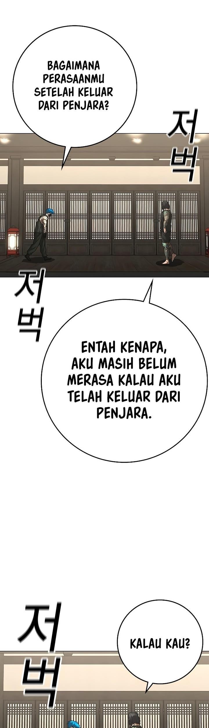 Reality Quest Bab 125 halaman 69