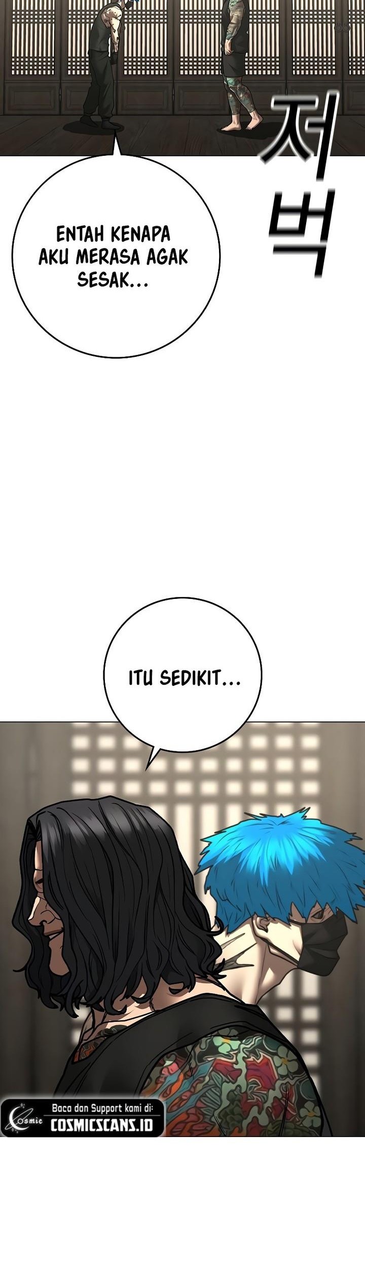 Reality Quest Bab 125 halaman 70