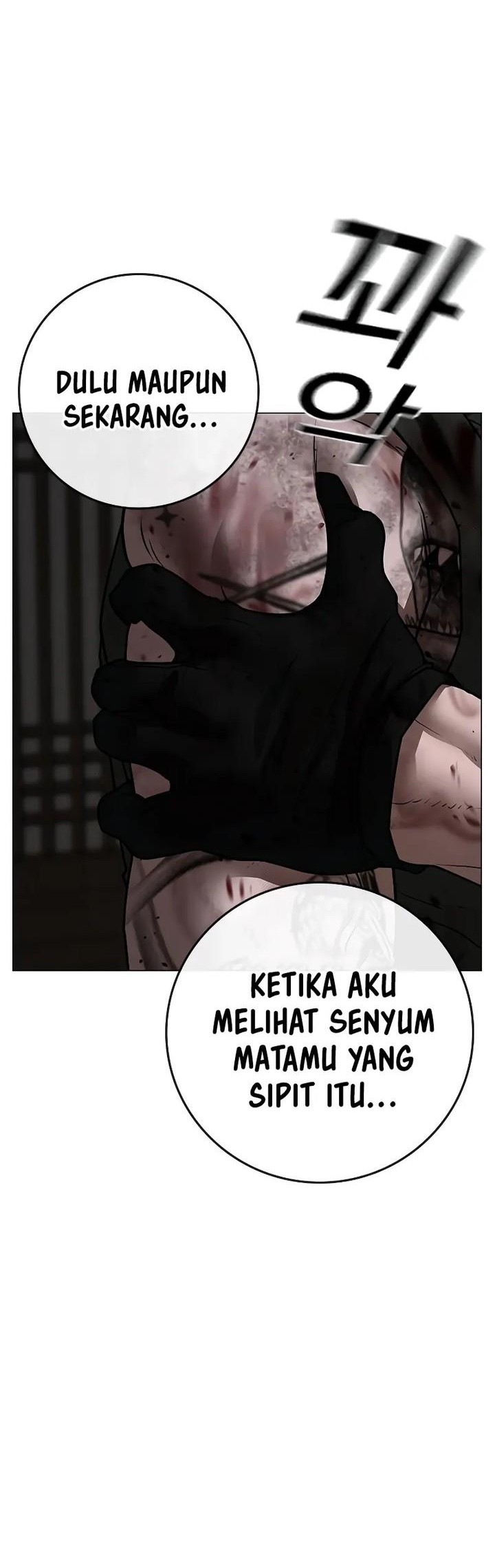 Reality Quest Bab 126 halaman 40