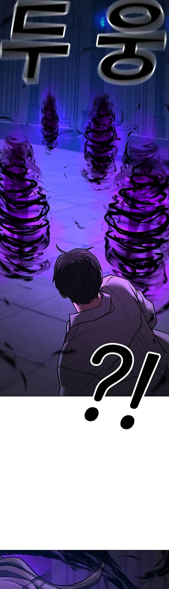 Reality Quest Bab 128 halaman 53