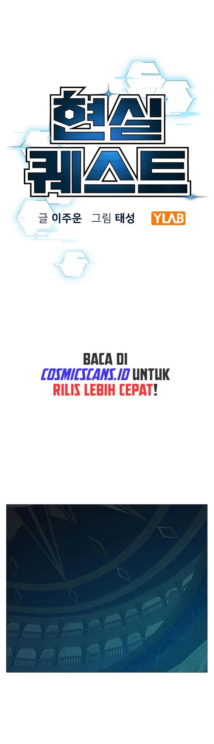 Reality Quest Bab 129 halaman 9