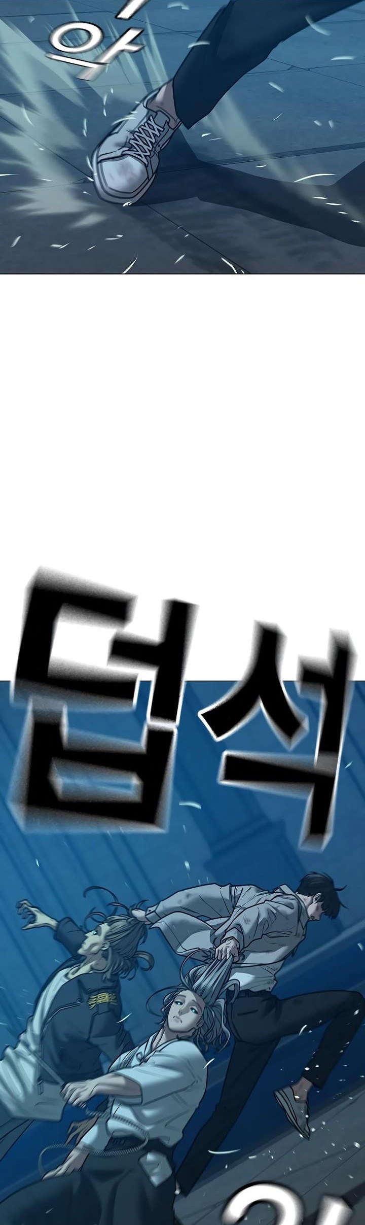 Reality Quest Bab 129 halaman 25