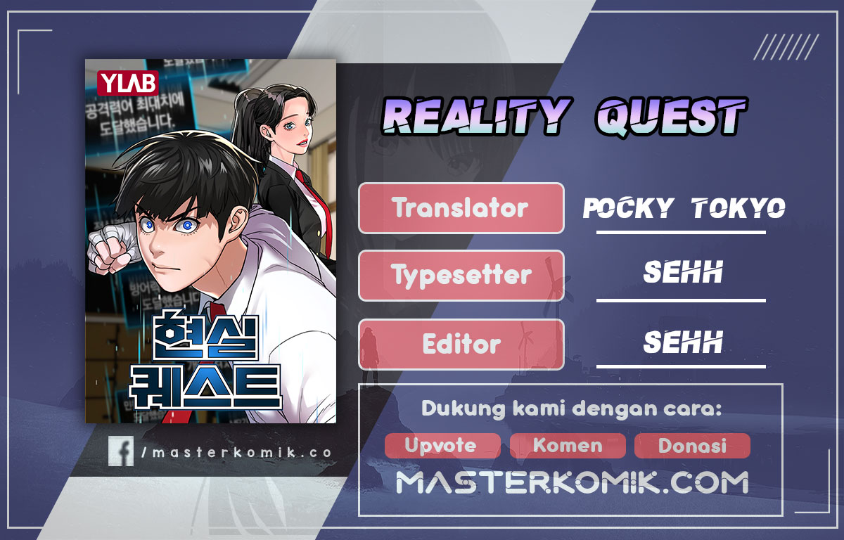 Reality Quest Bab 13 halaman 1