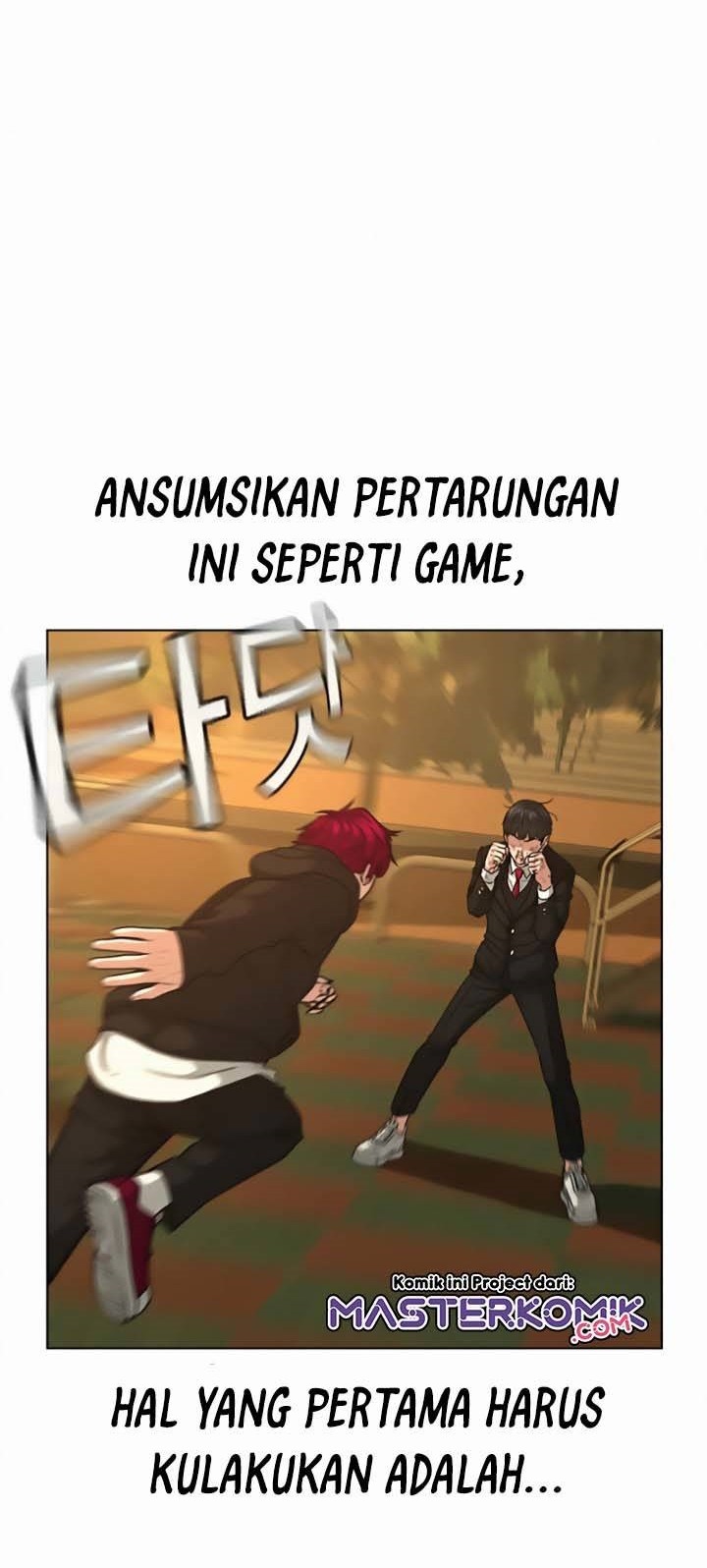 Reality Quest Bab 13 halaman 3