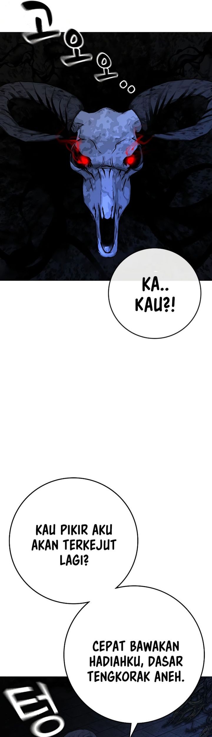 Reality Quest Bab 130 halaman 36