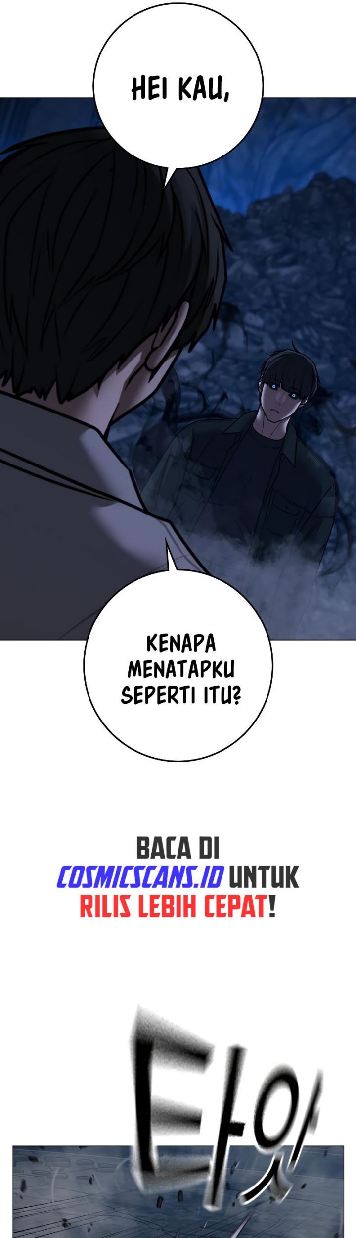 Reality Quest Bab 131 halaman 12