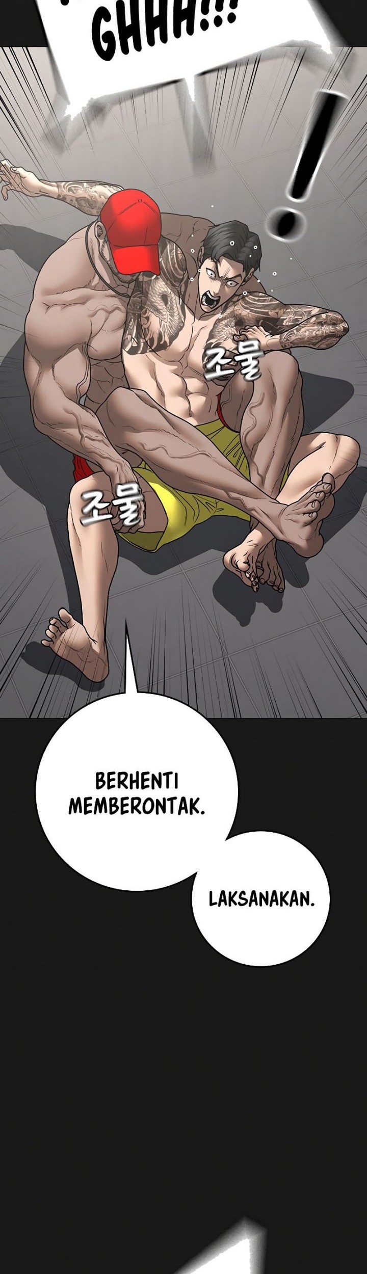 Reality Quest Bab 132 halaman 43