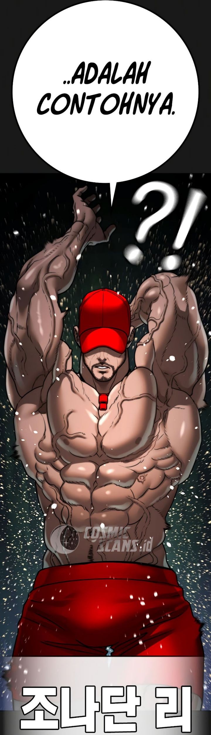 Reality Quest Bab 132 halaman 53