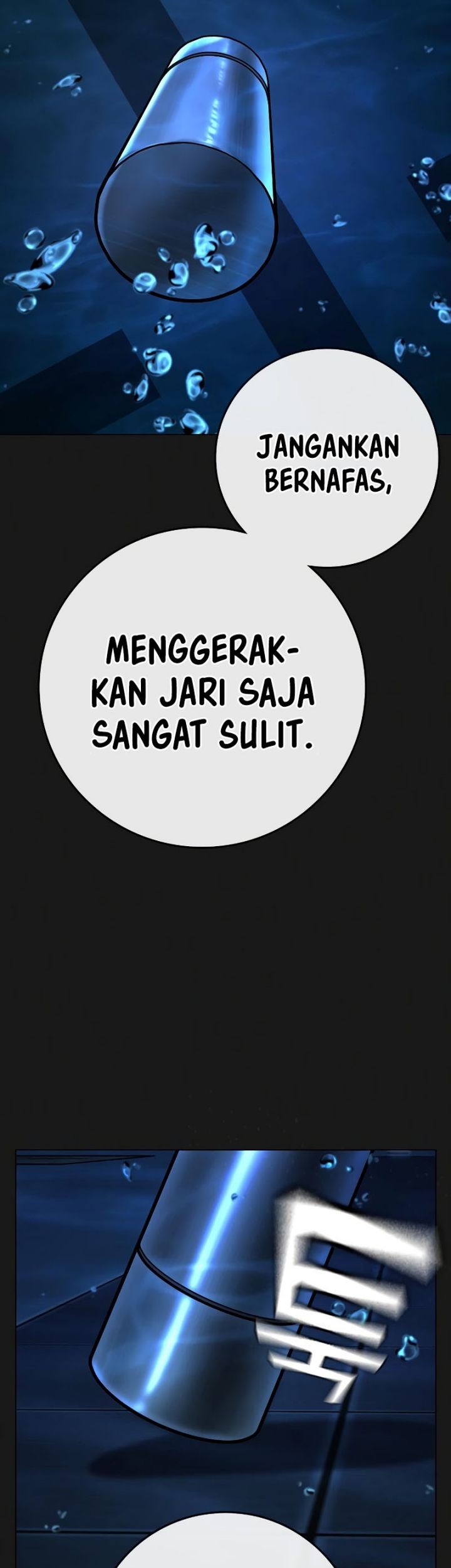 Reality Quest Bab 132 halaman 59