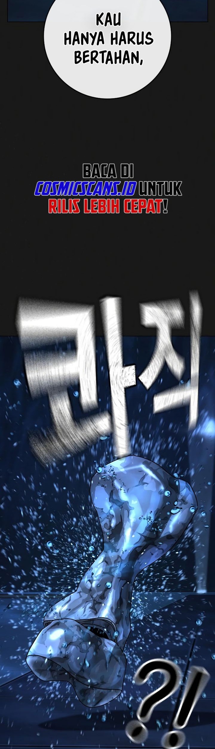Reality Quest Bab 132 halaman 60