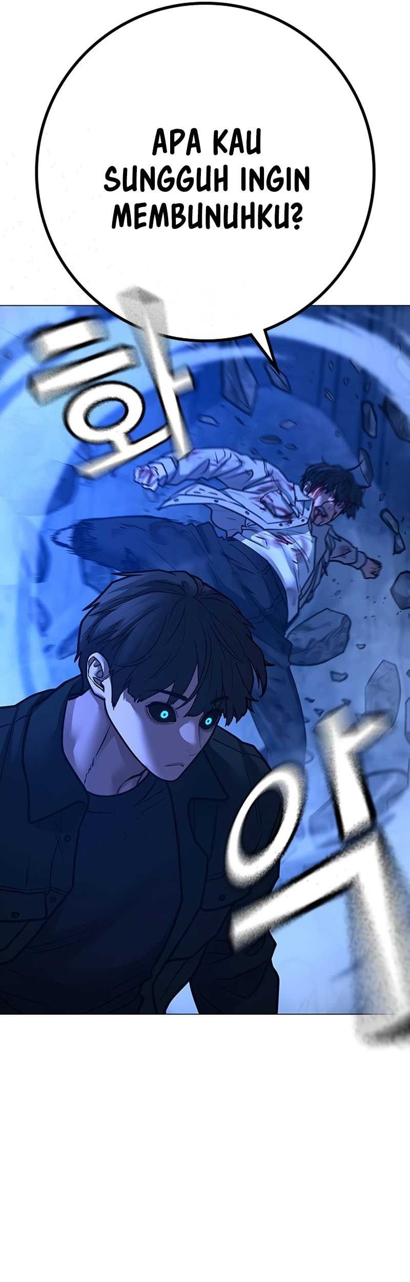 Reality Quest Bab 133 halaman 20