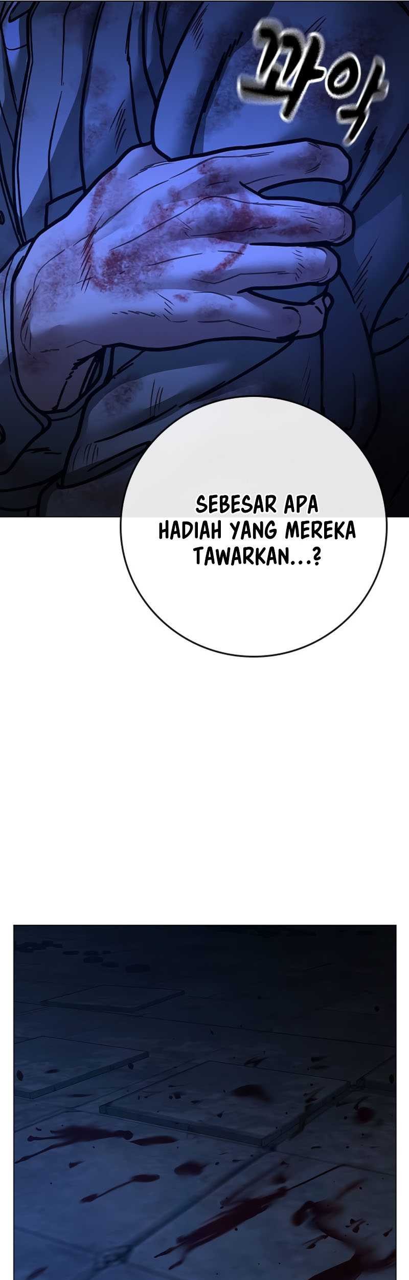 Reality Quest Bab 133 halaman 68