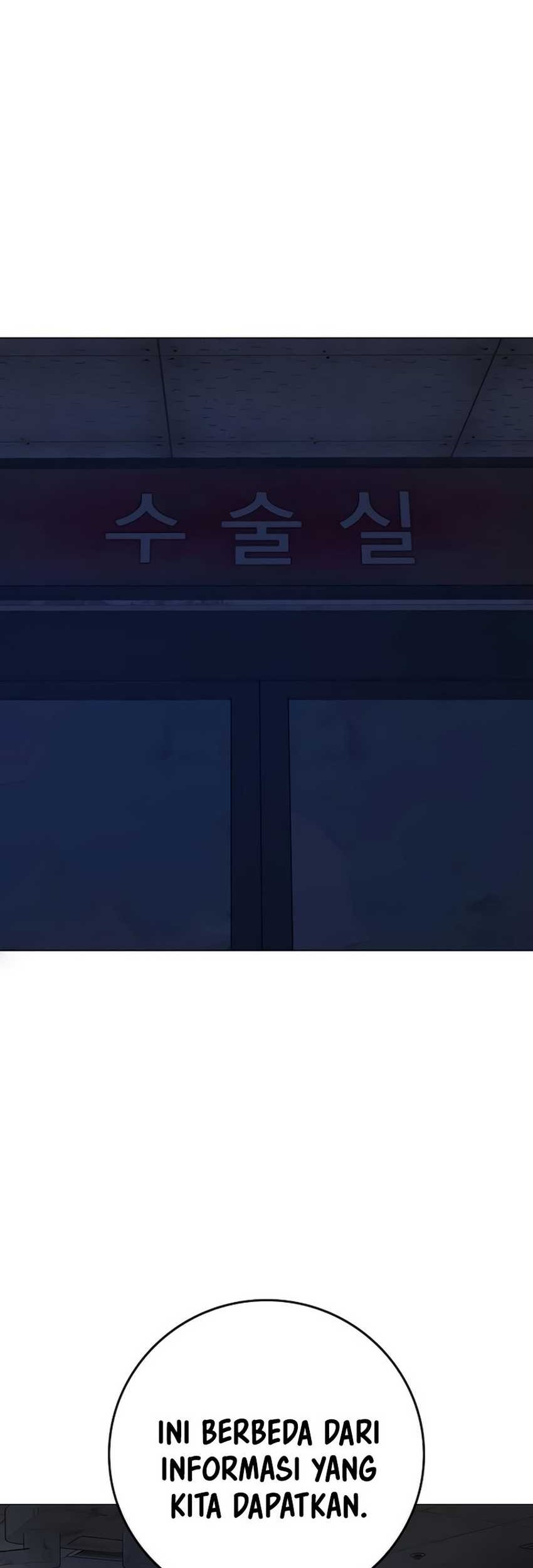 Reality Quest Bab 134 halaman 2