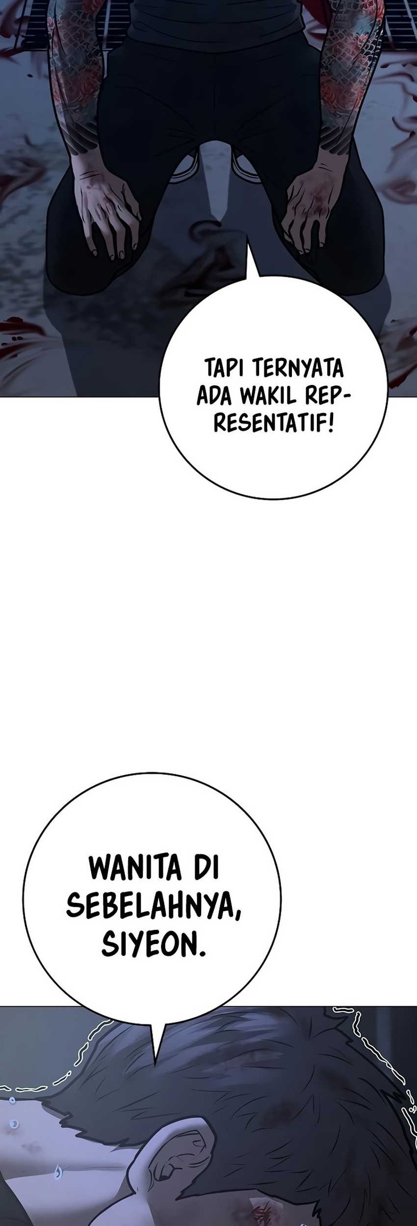 Reality Quest Bab 134 halaman 4