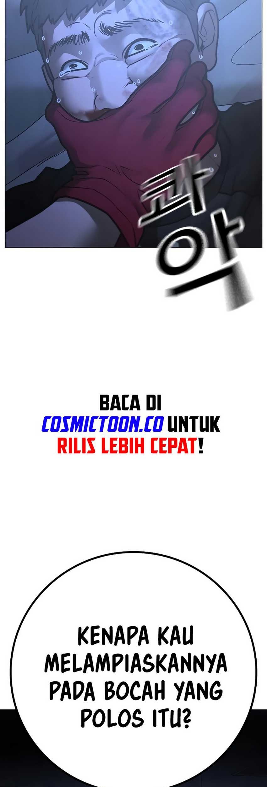 Reality Quest Bab 134 halaman 31