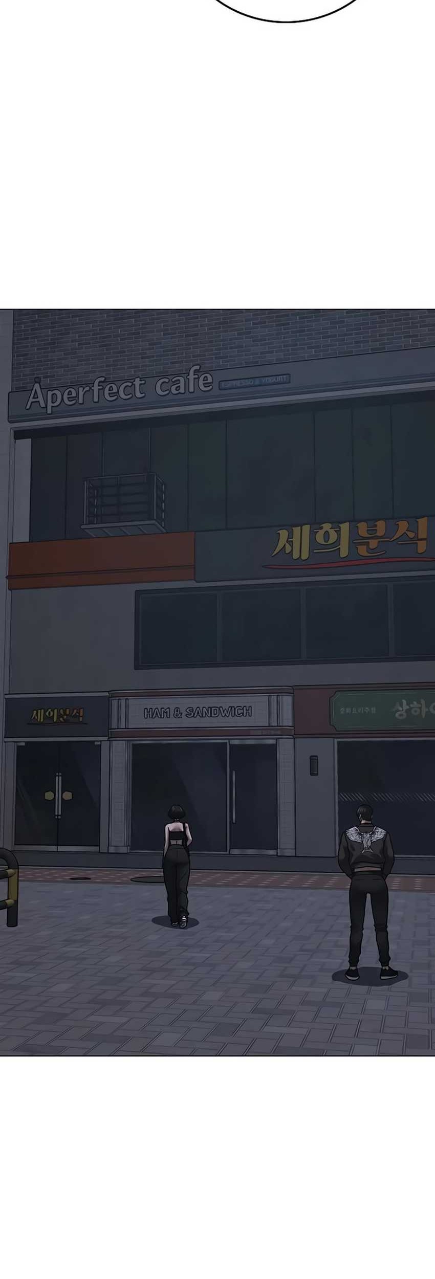 Reality Quest Bab 134 halaman 82