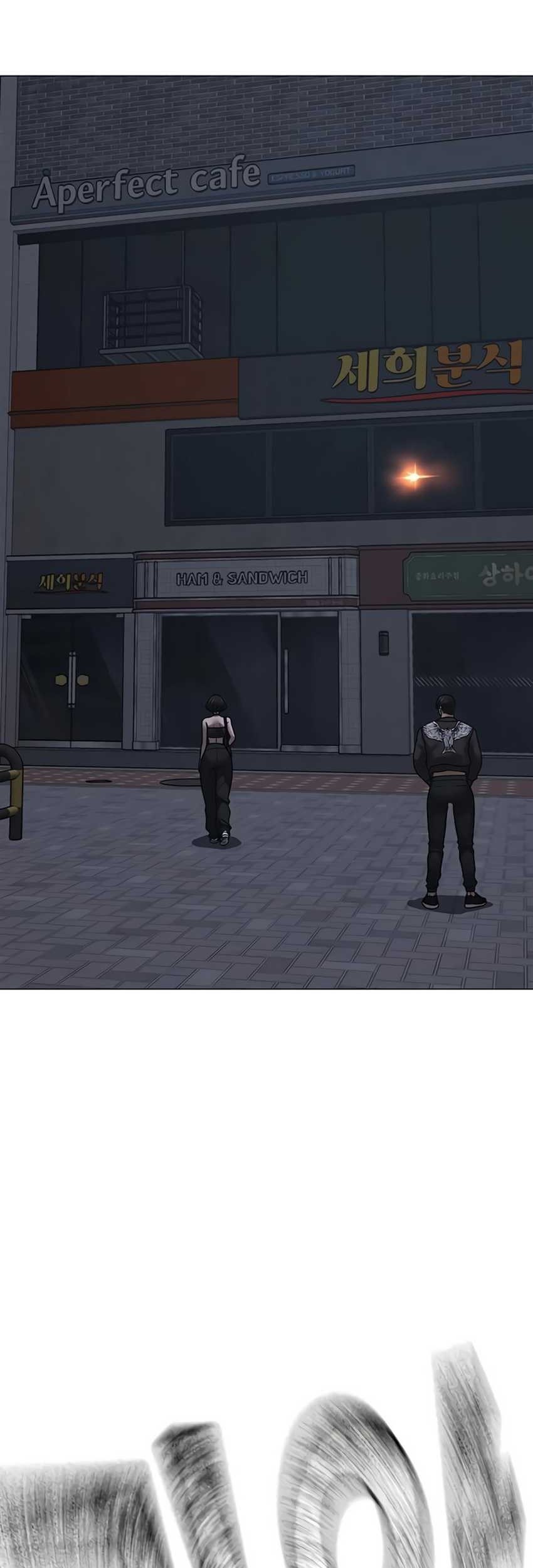 Reality Quest Bab 134 halaman 83