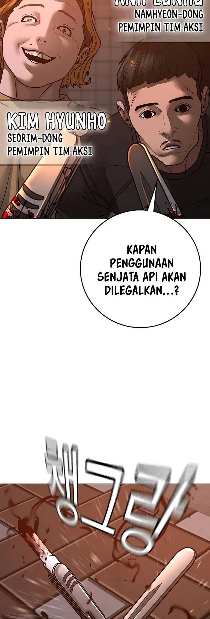 Reality Quest Bab 134 halaman 107