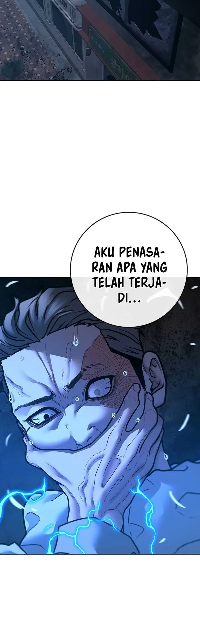 Reality Quest Bab 136 halaman 18